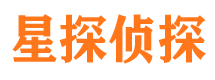 元氏外遇出轨调查取证